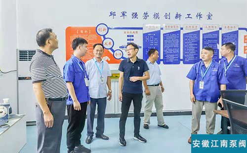 邱軍強勞模創(chuàng)新工作室